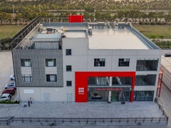 Trung tâm nghiên cứu và phát triển Feiyang